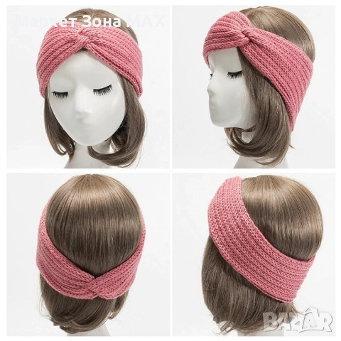 Дамски плетена лента за глава с усукване, снимка 6 - Други - 52861326