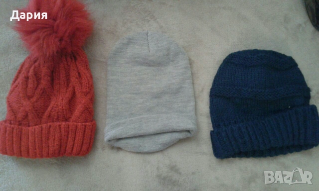 Разпродажба на дрехи, снимка 9 - Други - 54216115