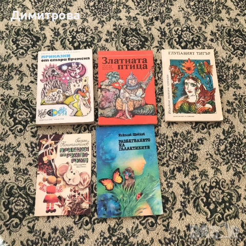 Детски книги с приказки, малкият Мук, Приключениета на барон Мюнхаузен