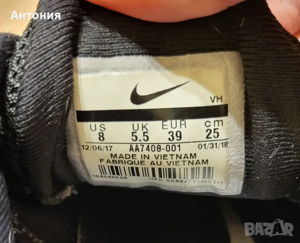 Оригинални маратонки Nike, снимка 2 - Маратонки - 47439830