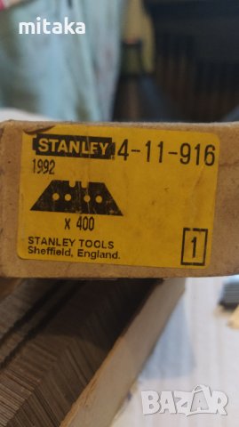 Stanley резец за макетен нож, снимка 1 - Други инструменти - 44275409
