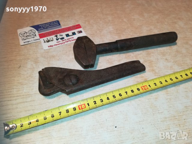 антики-интересни раздвижни ключове 2810202110, снимка 12 - Колекции - 30591592