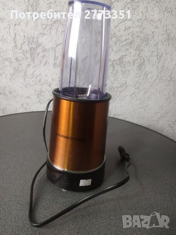 Блендер Guormet maxx, снимка 1