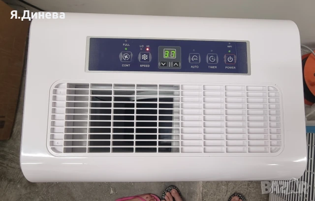 Влагоуловител Klarstein , снимка 2 - Влагоабсорбатори и влагоуловители - 50815537