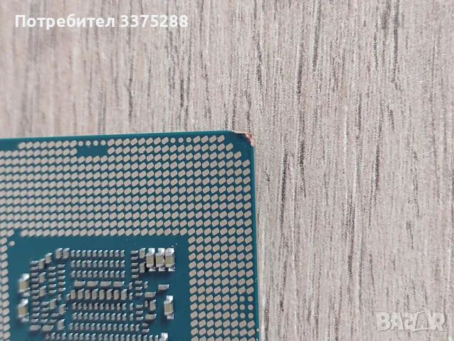 Intel Core I7 7700 , снимка 4 - Процесори - 49552326