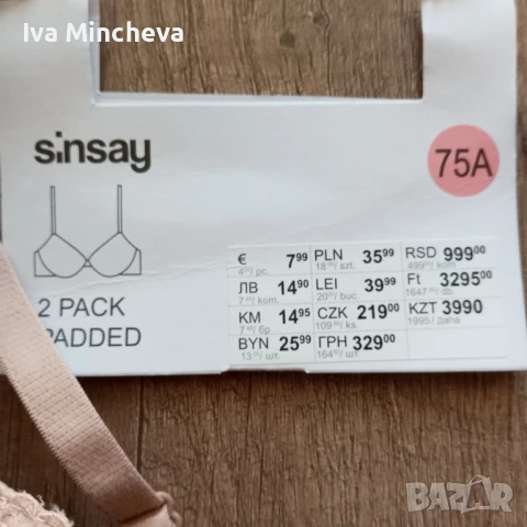 Малка черна рокля , снимка 8 - Рокли - 50933650