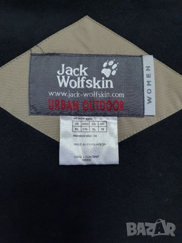JACK WOLFSKIN р-р XL, снимка 7 - Якета - 38928689