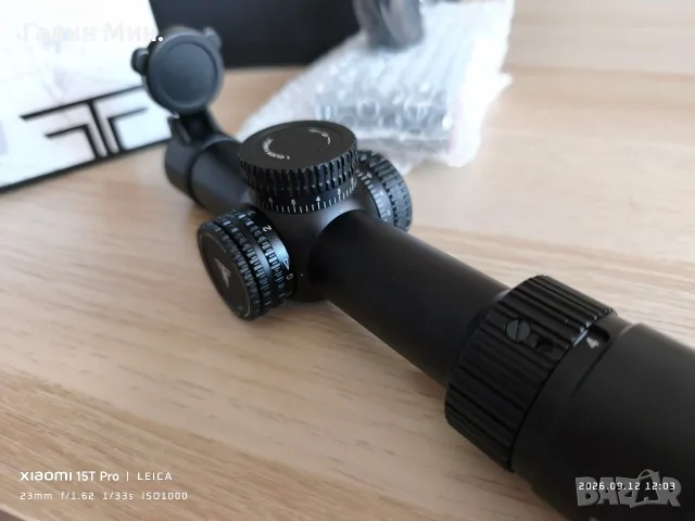 Оптика March 1.2-6 x 24 IR, снимка 6 - Въздушно оръжие - 56039589