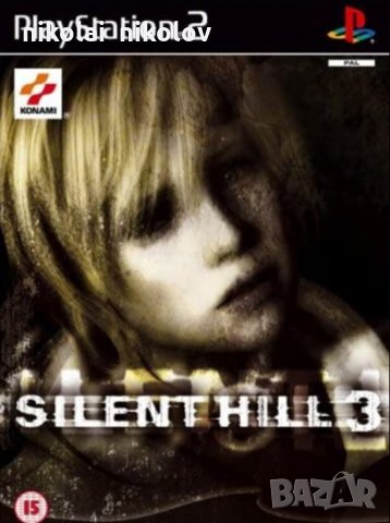 Търся Silent hill (Тихия хълм) за Playstation 2 и Playstation 1, снимка 3 - PlayStation конзоли - 35195568