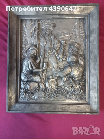 Немски Зинн баралеф с ловен мотив