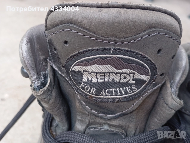 Туристически обувки , снимка 3 - Мъжки ботуши - 52396975