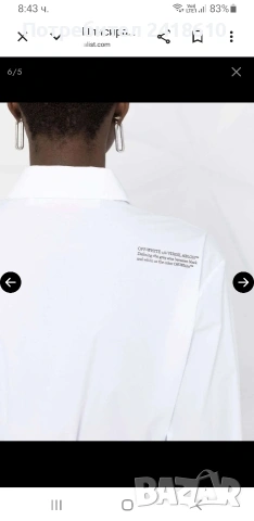 Off White Cotton Dress Italy Womens  Size 36 / S НОВО! ОРИГИНАЛ! Дамска  Рокля!, снимка 3 - Рокли - 53895985