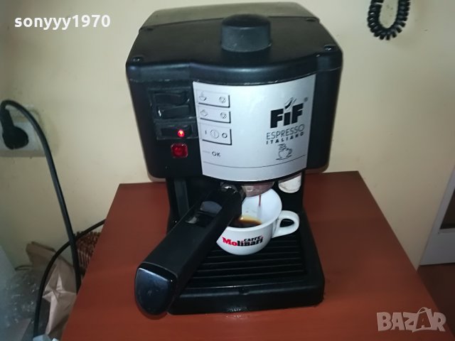 кафемашина-ВНОС ШВЕИЦАРИЯ