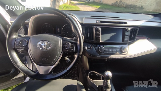 Продавам Тойота РАВ4 2016г. 2.0D, снимка 8 - Автомобили и джипове - 52501391