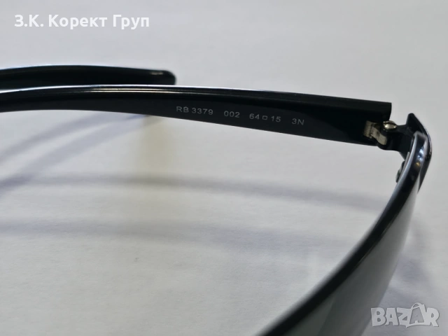 RAY-BAN RB3379, снимка 6 - Слънчеви и диоптрични очила - 54350387