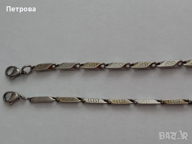 Две гривни от стомана , снимка 3 - Гривни - 53903185