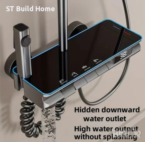 Луксозна Душ Система с Дигитален Дисплей и LED Светлини, снимка 3 - Душове - 51486857