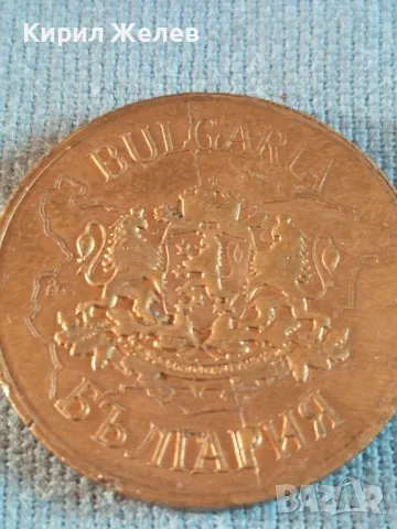 Сувенирна монета ИВАН ВАЗОВ БЪЛГАРИЯ за КОЛЕКЦИЯ ДЕКОРАЦИЯ 47904