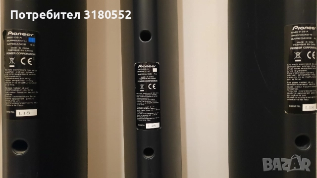 Pioneer SMX1138-A–тонколони от домашно кино, снимка 7 - Тонколони - 52349172