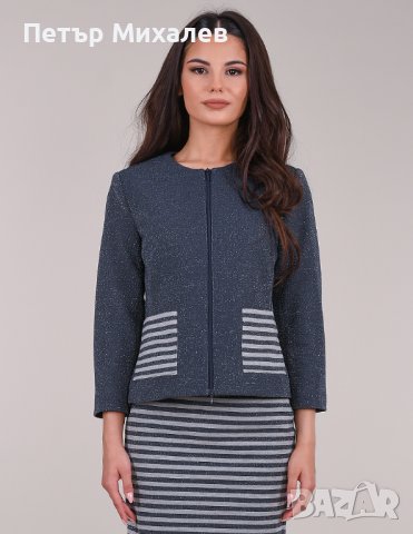 -50% Блясък и стил Дая - Роси