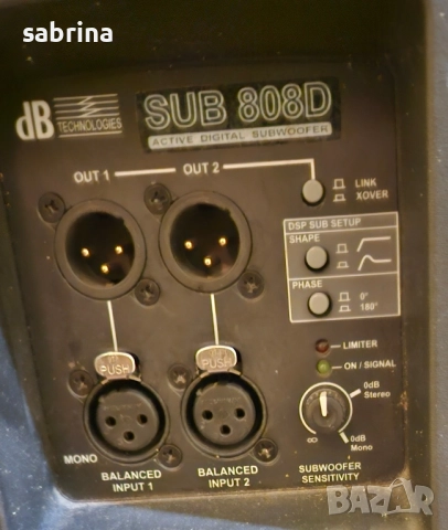 Db tehcnologies Sub 808 D, снимка 4 - Тонколони - 52183637