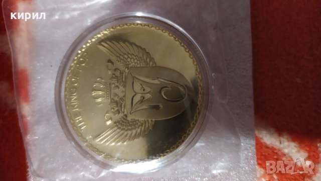 Монети Майкъл Джексън , снимка 2 - Нумизматика и бонистика - 38975736