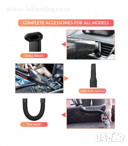 МОЩНА ПРАХОСМУКАЧКА ЗА КОЛА С ХЕПА ФИЛТЪР - код  2513, снимка 9 - Аксесоари и консумативи - 33937686