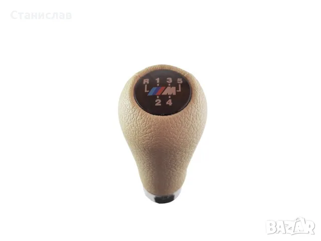 Топка за скоростен лост за BMW