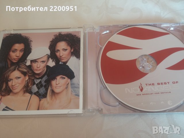 NO ANGELS, снимка 3 - CD дискове - 35488861