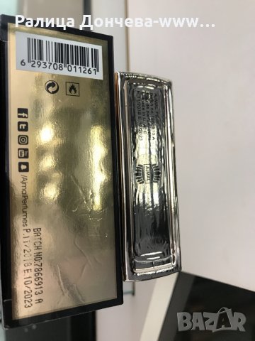 	ПАРФЮМ ПРОДУКТ AJMAL EVOKE GOLD EDITION, снимка 3 - Мъжки парфюми - 31802340