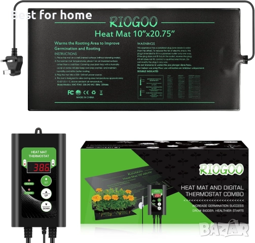 Комплект нагревателна подложка и термостат 