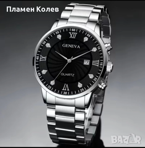 Модерен мъжки стилен кварцов часовник за ежедневно носенe