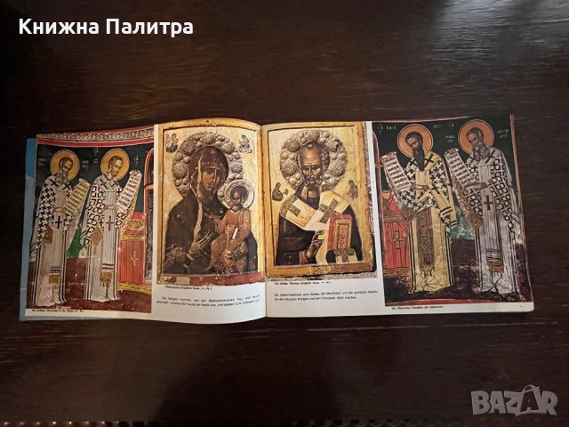 Meteora- Griechenland, снимка 3 - Други - 42866049