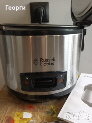 Russell Hobbs Steam Cooker,