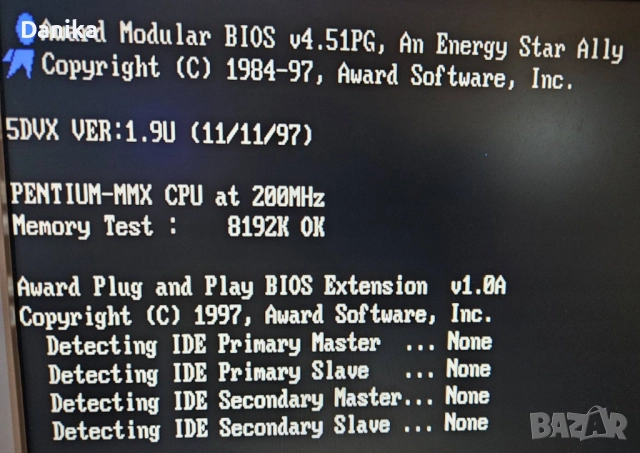 Работеща дънна платка Zida Tomato 5DVX с процесор Intel Pentium 200 MMX ретро CPU Socket 7, снимка 2 - Дънни платки - 51773172