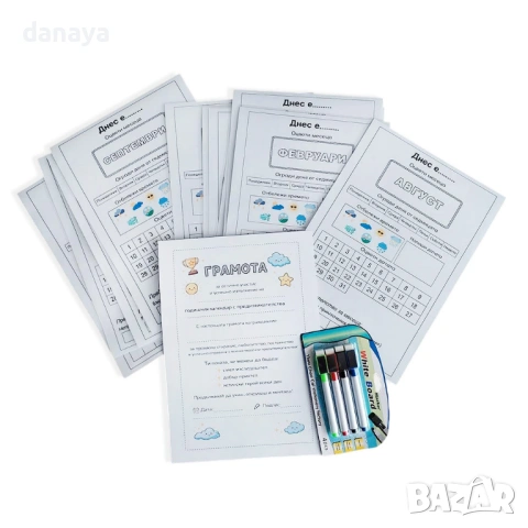 6556 Образователен календар за деца – ламиниран комплект с месеци, грамота и маркери в папка, снимка 6 - Ученически пособия, канцеларски материали - 54099182