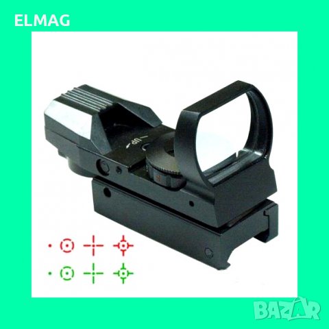 ПРИЦЕЛ -ХОЛОГРАМЕН БЪРЗОМЕРЕЦ  JH-400  с Червена и Зелена точка , снимка 16 - Оборудване и аксесоари за оръжия - 37593115