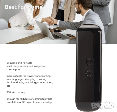G5 PRO езиков преводач, преносим двупосочен гласов преводач на 144 езика, снимка 2 - Други - 51563231