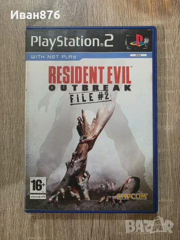 Resident Evil Outbreak FILE #2 ( PS 2 ) 