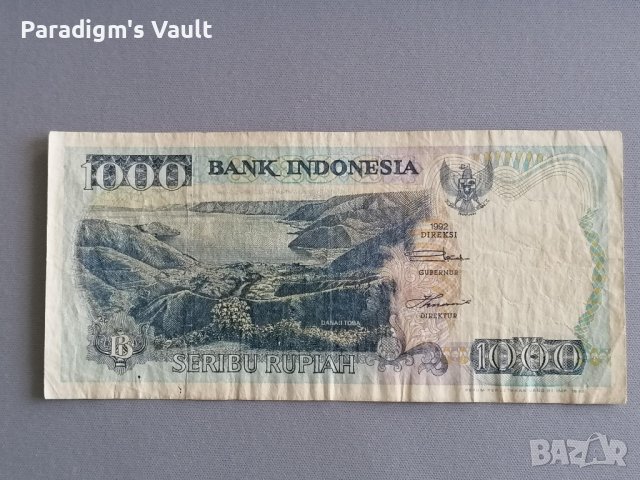 Банкнота - Индонезия - 1000 рупии | 1992г.