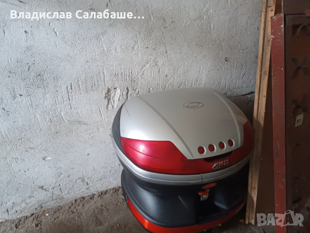 Мотор Ямаха Фазер, снимка 2 - Мотоциклети и мототехника - 52977125