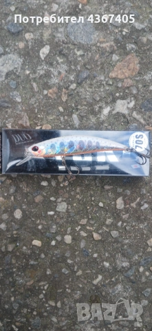 Artist,Ryok,2 JIG, снимка 8 - Стръв и захранки - 53999394