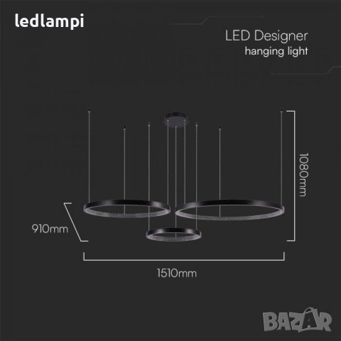 LED Полилей 57W Черен Алуминий и Акрил Кристал, снимка 5 - Полилеи - 42640757