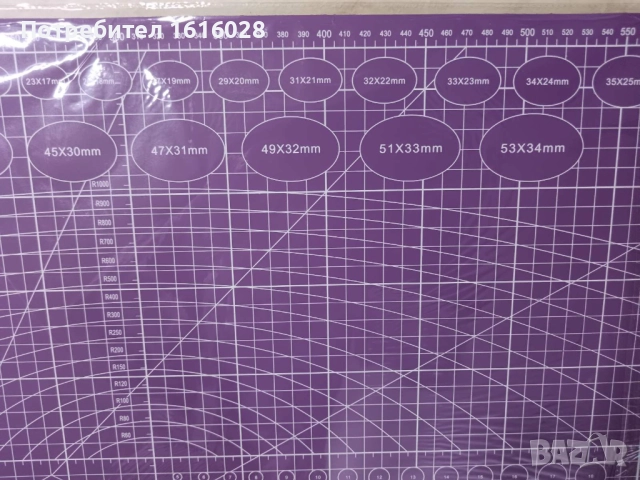 Самовъзстановяващи се подложки за рязане във формат A2 и А3., снимка 13 - Други - 52351424