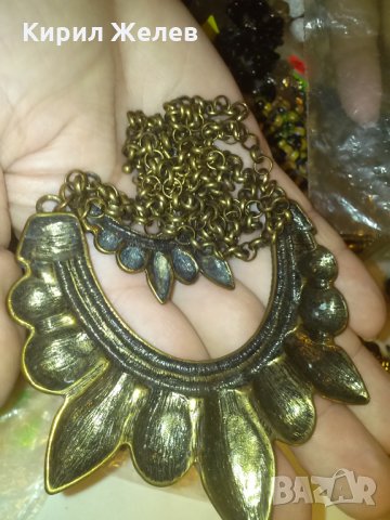 МАСИВНА БРОНЗОВА ДВОЙНА СТАРИННА ОГЪРЛИЦА 6027, снимка 2 - Колиета, медальони, синджири - 29637330