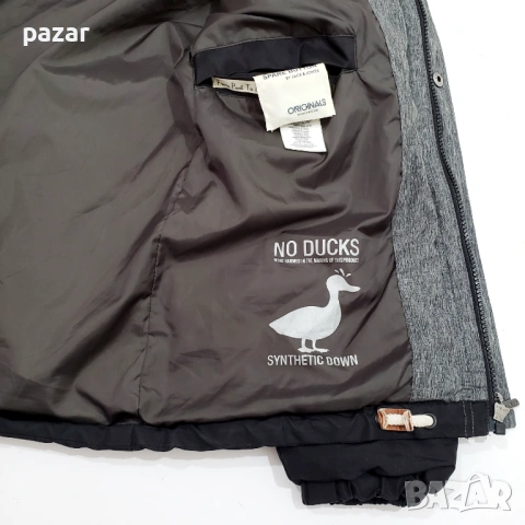 JACK & JONES Мъжко Зимно Яке С Качулка Като Ново S-M, снимка 7 - Якета - 54290317