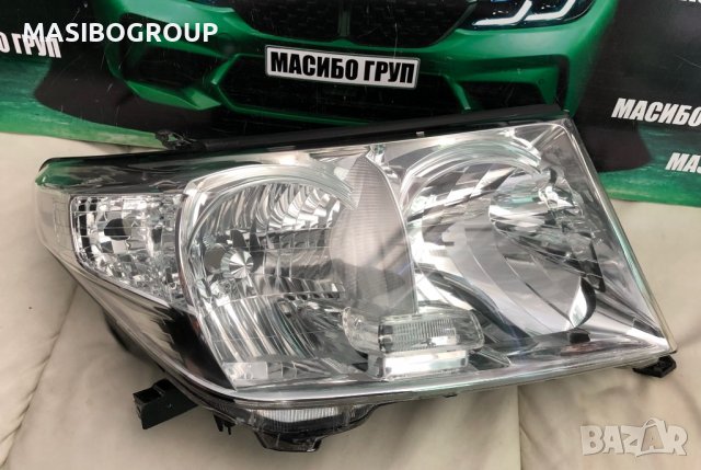 Фар десен фарове за Toyota Land Cruiser 200,Koito 60-130, снимка 3 - Части - 38139512