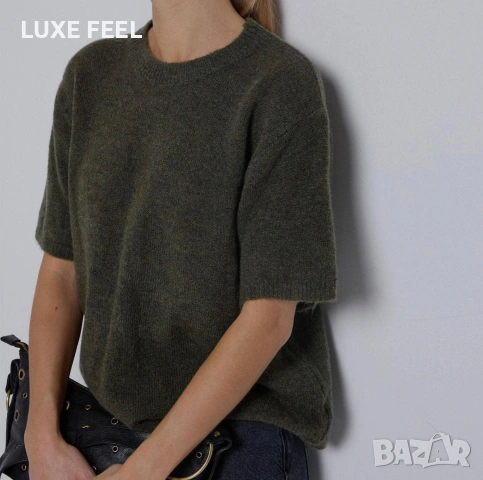 Дамски Пуловер ⚜️Massimo Dutti