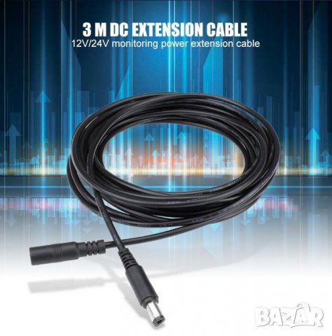12V-24V Удължителен Кабел за LED Лента Захранващ Удължаващ Кабел Захранване за Соларен Панел Соларни, снимка 3 - Лед осветление - 37795509