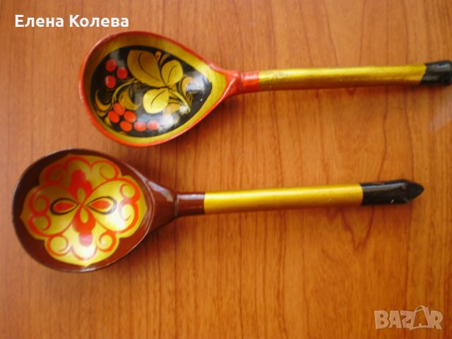 Декоративна украса